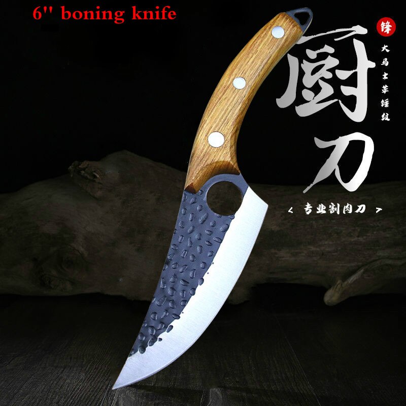 Japanese hand-forged high-hardness boning knife household kitchen knife multi-purpose knife butcher boning knife slicing knife: A-cd16B