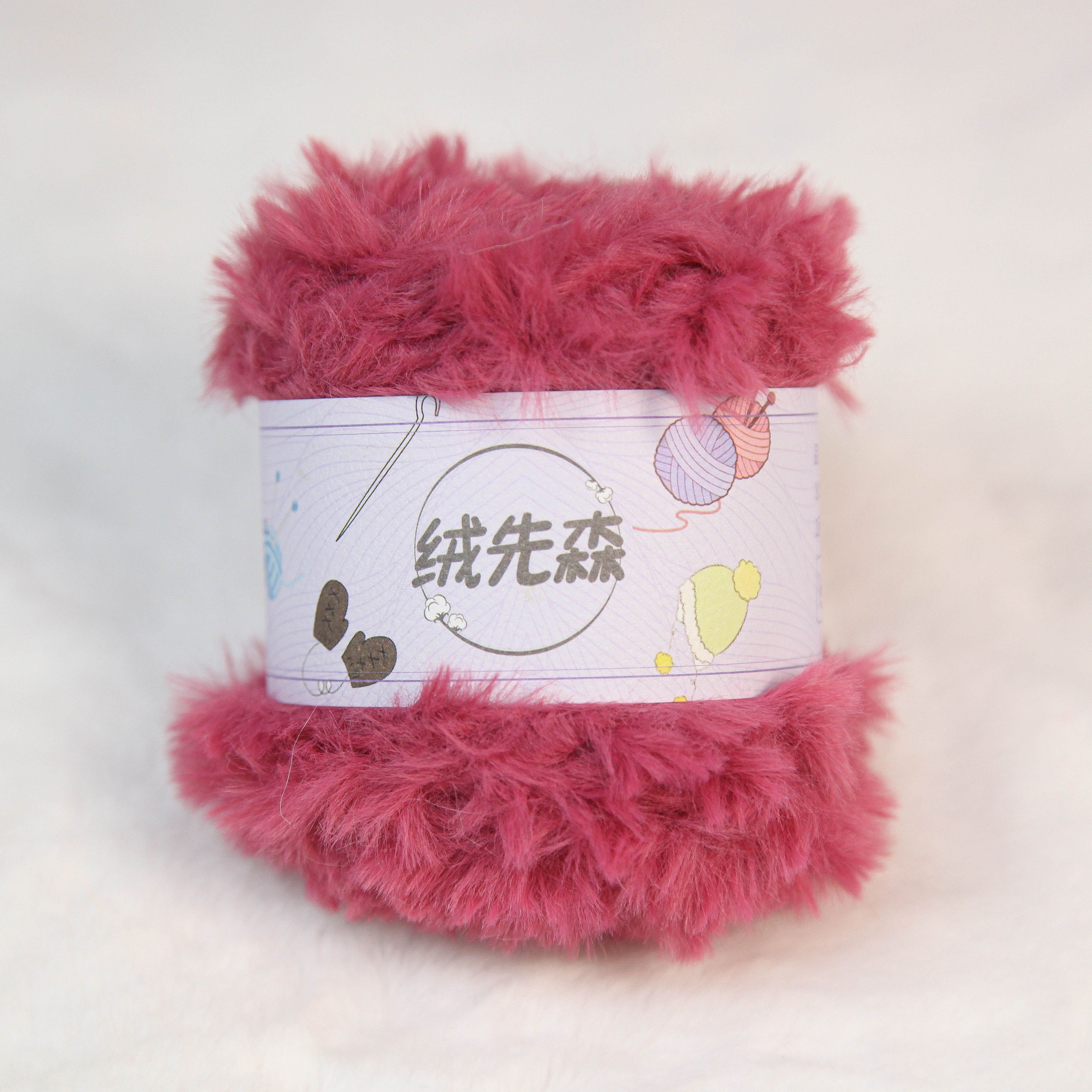 Fur Thread Imitation Mink Fur 50g Solid Colored Fur Yarn Crochet Rod Needle DIY Handmade Knitted Hat Scarf Doll Mat Woolen Ball: Orange