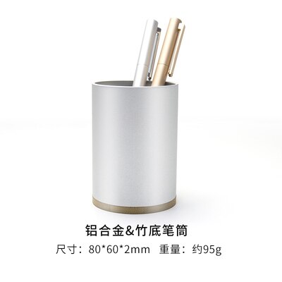Metal Pencil Pen Holder Desk Aluminum Supplies Organizer and Cup Storage Stationary sturdy: silver pencil holder
