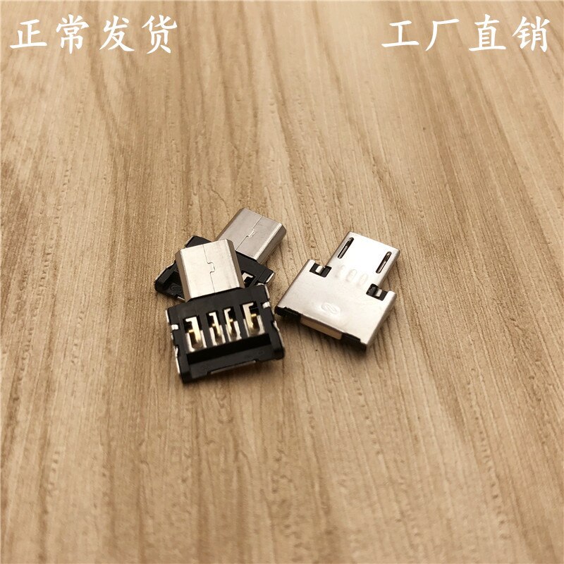 Android OTG Turns Contact USB2. 0 Mobile Phone U Disk Adapters USB to Micro Mini Card Reader