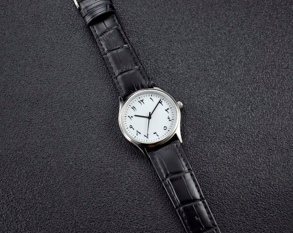 Chiffres arabes montre unisexe