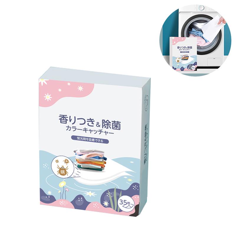 35Pcs Laundry Paper Color Catcher Washer Sheets Washing Machine Paint Catcher With Prevents Cross-Dyeing For Laundry