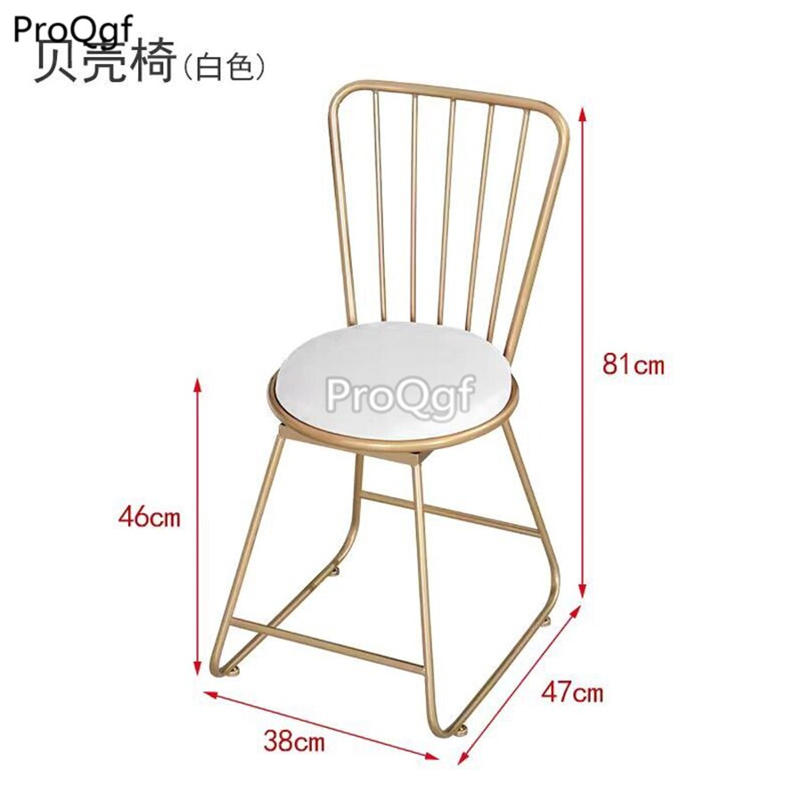 Prodgf 1 Set 81*46*38cm shell shape coffee shop Nordic Simple Modern Chair: 11