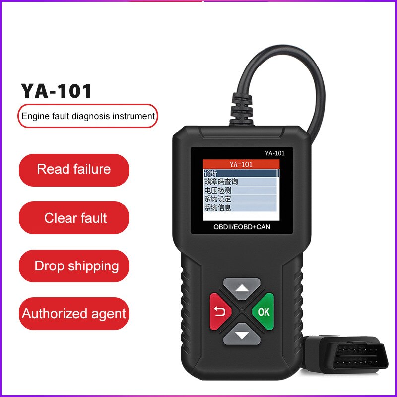 OBD OBD2 Car Scanner Code Reader Engine Fault Diagnostic Scanner Check Support Graph Datastream car Diagnostic Tool