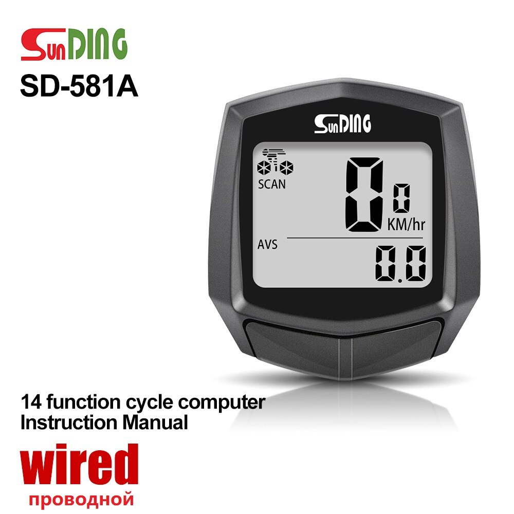 Waterproof Speed / Cadence Bike Computer Bicycle Odometer Speedometer Cycling Wired Stopwatch Riding Accessories Power Meter: Default Title