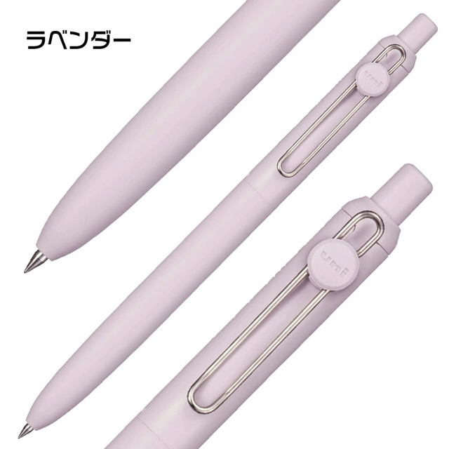 Uniball ZENTO Basic Model Rollerball Pen,Fine 0.5mm/Extra Fine 0.38mm,Water-Based Black Ink,Ultra-Smooth with Reduced Friction: Grad blue