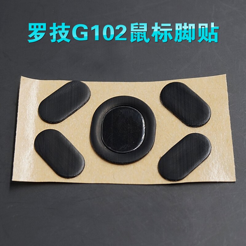 3m museskøjter til logitech  g502 g102 gpro  g402 g403 g602 g603 g703 g700 g700s g600 g500 g500s 0.6mm gaming musefødder udskiftes: G102 gpro