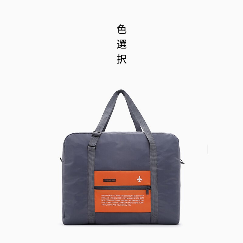 Travel storage bag large capacity portable business travel bag folding clothes finishing travel trolley luggage bag: 9