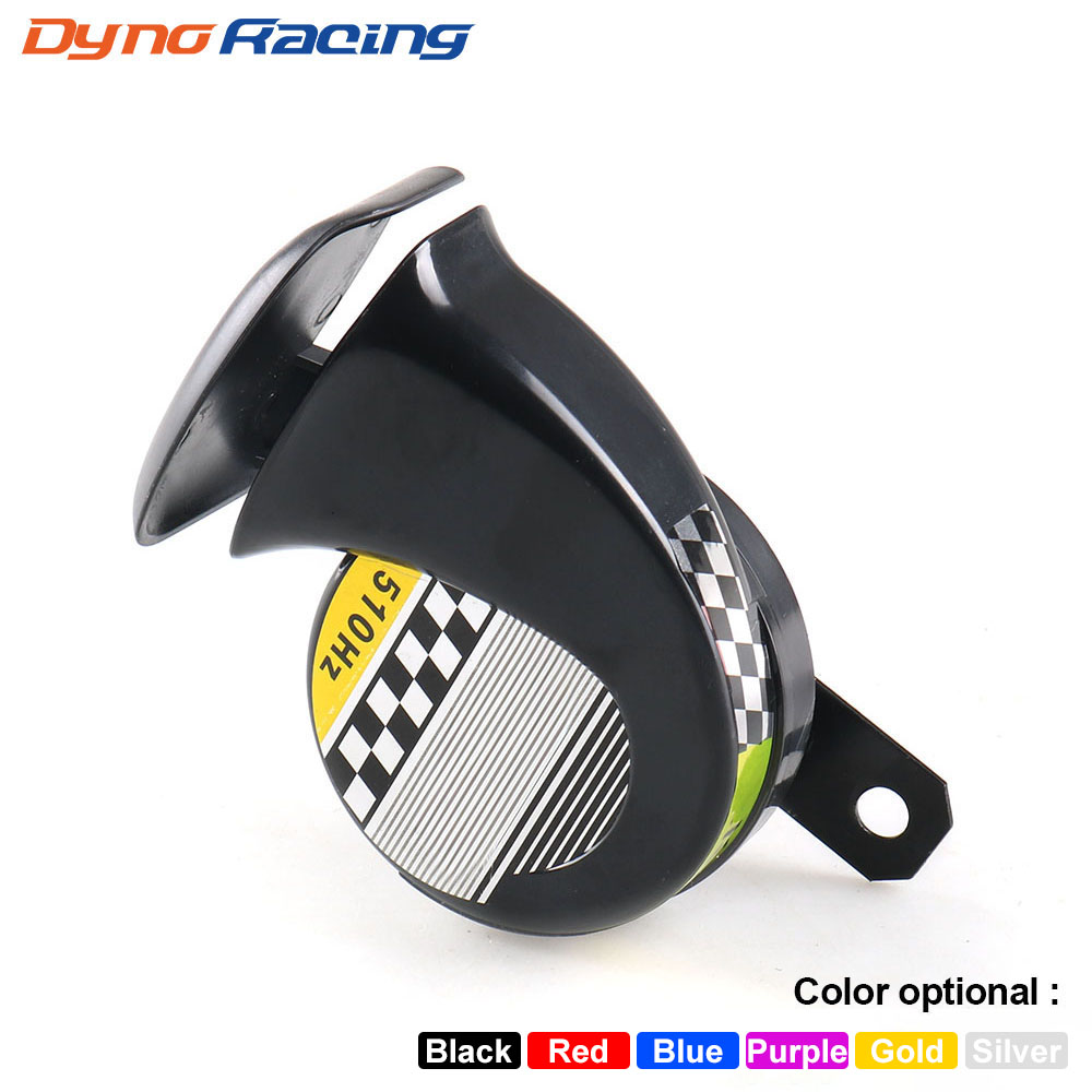 Universal 12V DC 130dB Snail Air Motorcycle Horn Siren Loud 510Hz for Car Truck Motorbike Waterproof