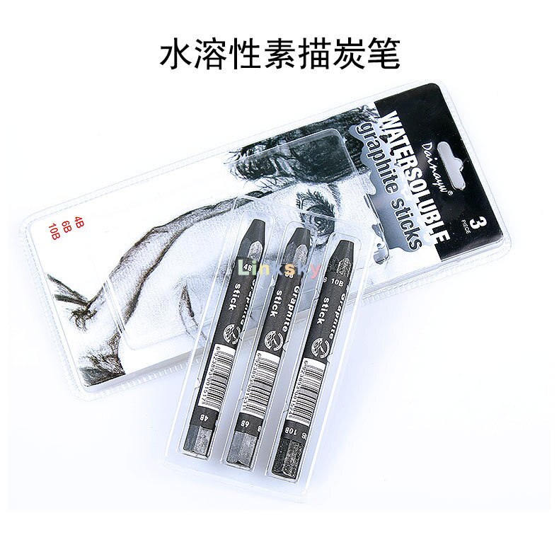 Graphite Stick Set,Water Soluble,Mixed use of dry and wet,3pcs 4B 6B 10B, Art Drawing Supplies for Sketch &amp; Shading Pencils