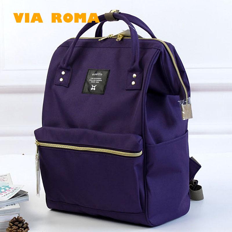 Japan Stil anello Tasche 600D Oxford Wasserdichte Rucksack 13,3 14 zoll Laptop Tasche 2022 Mädchen Jungen Schule Tasche Mochila mujer: plum / small size