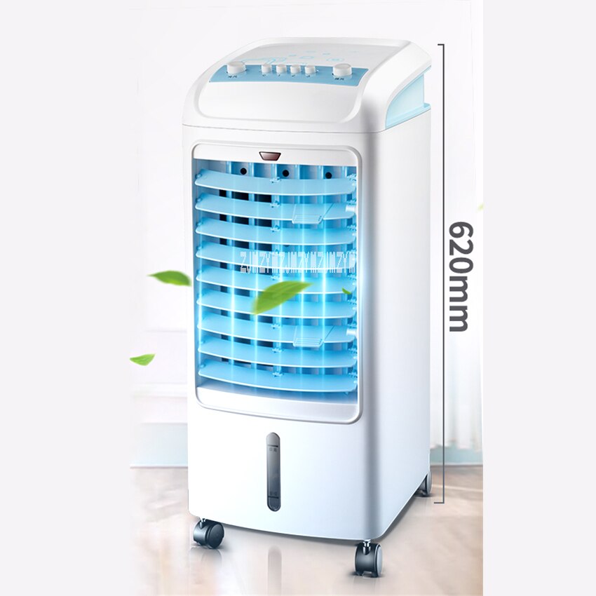 FLS-120LG Household 3-Gear Wind Speed Air Cooler Single Cooling Type Air Condition Fan 75Wmechanical Type Air Conditioner 220V