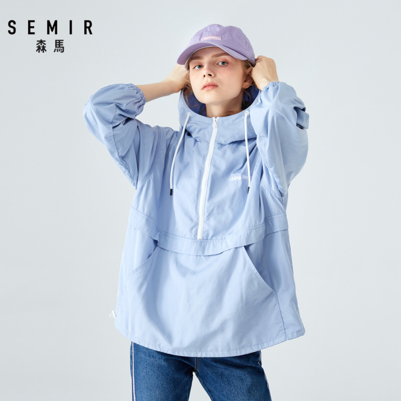 Semir pullover jacka kvinnor höst brev broderi lös oversized lös casual huvjacka för utomhusbruk
