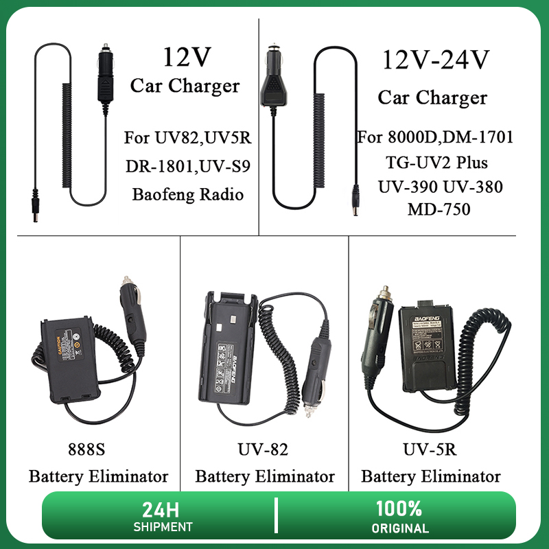 Baofeng batterie eliminator auto ladegerät für UV-5R BF-888S UV-82 ladekabel tyt TH-8000D UV-380 UV-390 TH-F8 zigaretten anzünder
