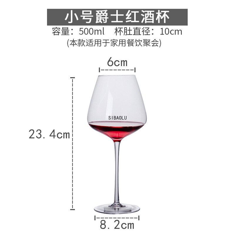 Grand verre à vin de bourgogne Ultra-fin de Style européen, Pot de ventre en verre de cristal, gobelet de dégustation fait à la main