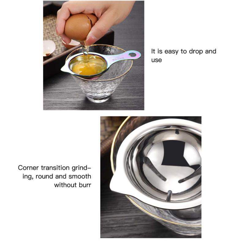 Stainless steel egg yolk separator protein separation tool food grade egg tool kitchen gadget egg divider kitchen cooking access