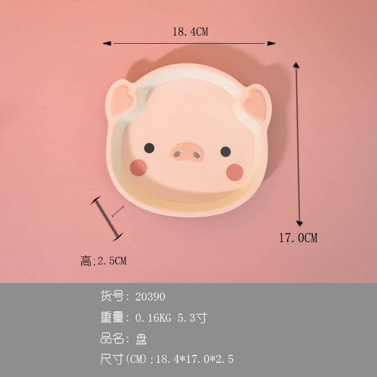 Children's Dinner Plate Set Bamboo Fiber Tableware Pig-shaped Dinner Plate Baby Special Cartoon Anti-fall Bowl Dishes Tableware: Plate-20390