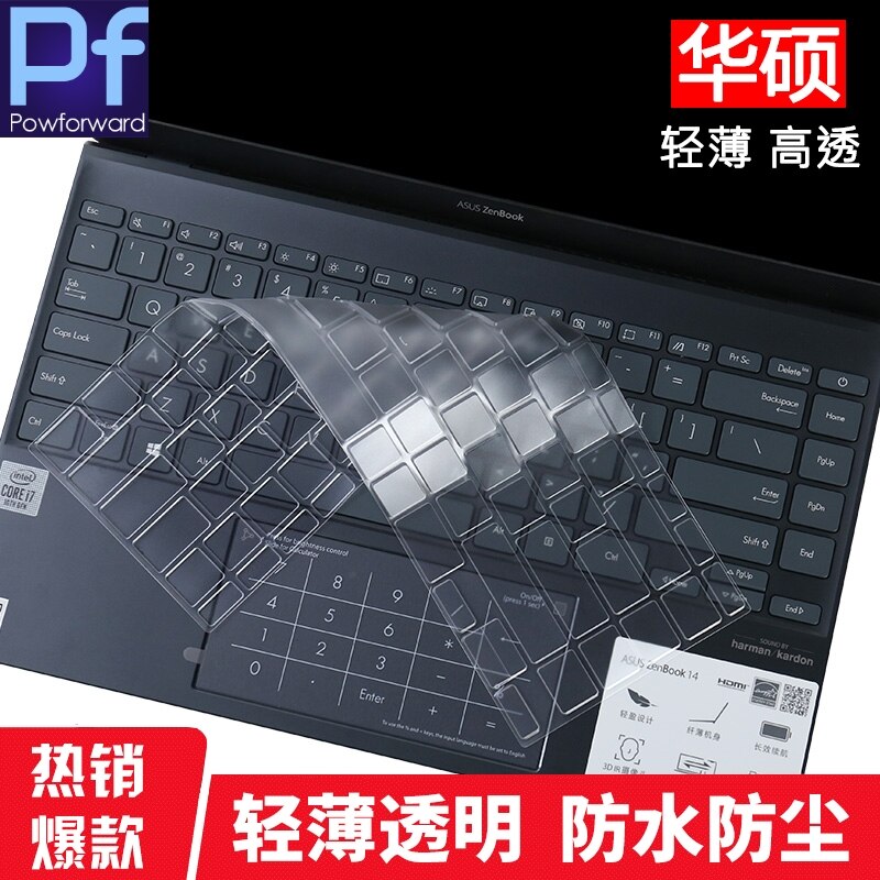 for Asus ZenBook 14 UX425 UX425J UX425JA 14 inch Silicone laptop Notebook Keyboard Cover skin Protector Protective film: TPU transparent