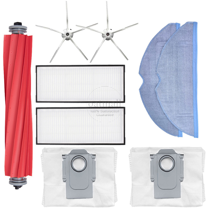 Accesorios para Xiaomi Roborock S7 / S7 Maxv Ultra Piezas de repuesto para aspiradora,Kit de recambios,Cepillo de rodillo,filtro hepa aspiradora,Paño para fregona: Beige