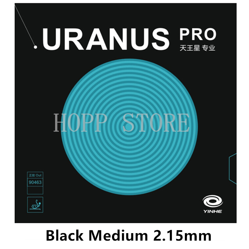 Yinhe uranus pro (fábrica sintonizada) pagode forma pips-para fora tênis de mesa de borracha urano provincial original yinhe ping pong esponja: Black M 2.15mm