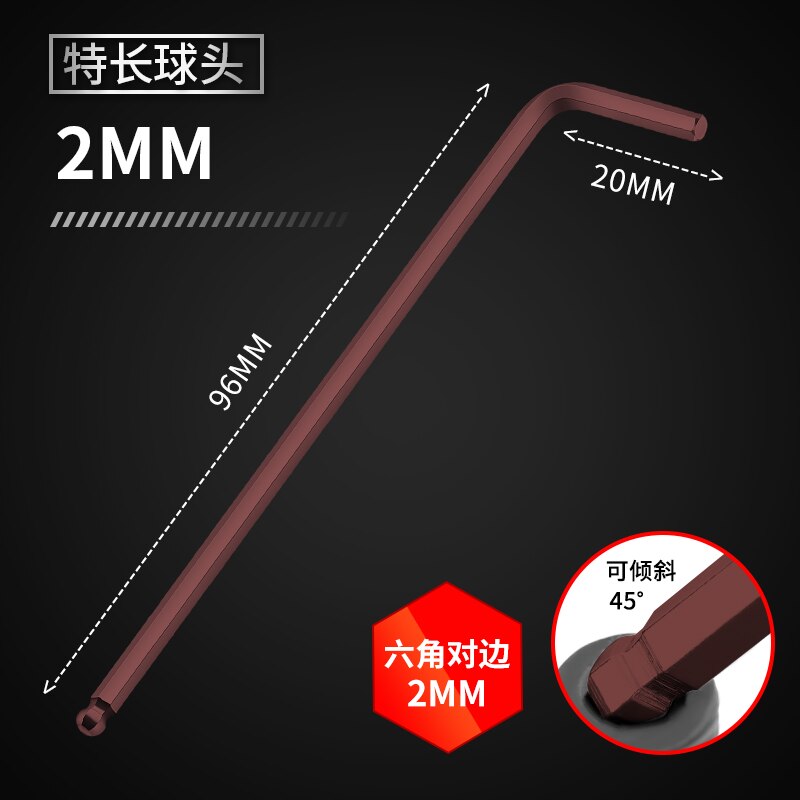 GREENER 2pcs L shaped hex key allen wrench 1.5mm 2mm 2.5mm 3mm 4mm 5mm 6mm 8mm 10mm 12mm 14mm Ball Head Single wrench Hand tools: 2mm 2pcs Ball Head