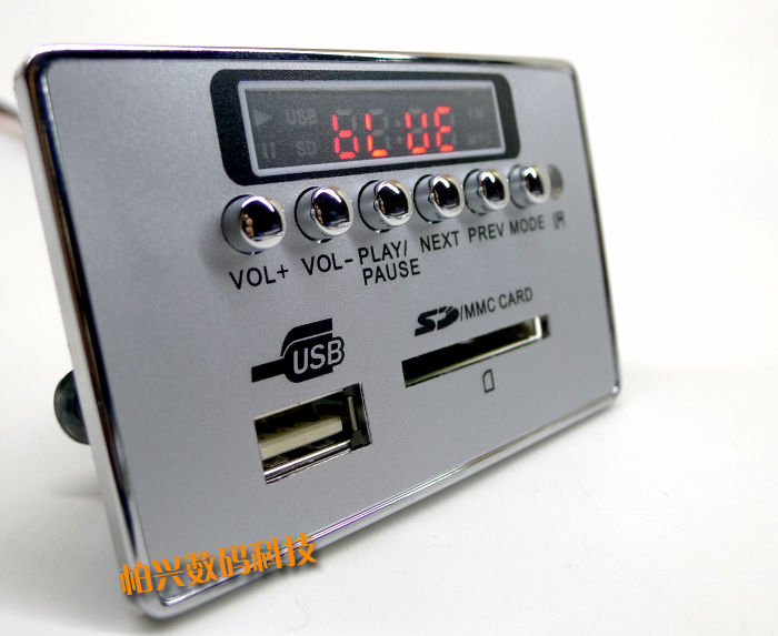 Bluetooth-modul wav + wma +mp3 dekodebord 12v digital led-afspiller fm-radio til bil