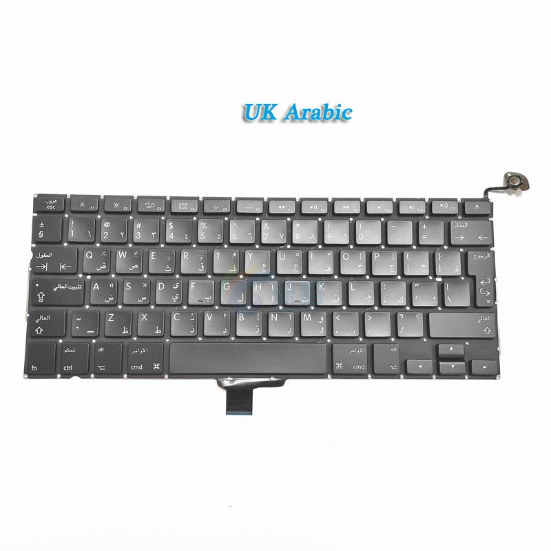 Klawiatura A1278 dla Macbook Pro laptop 13 "US/UK/francuski/hiszpański/niemiecki/rosyjski/włoski/koreański/turecki/arabski klawiatura 2009-2012: UK Arabic Layout
