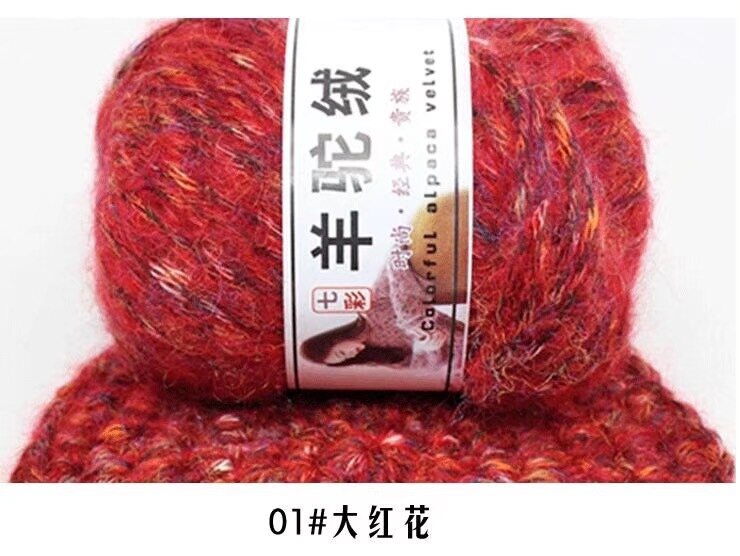 50g/ball Thick Cashmerel For Hand Knitting Needlework Sweater Hat Laine CrochetThread Melange knitted Yarns Lana Haak Garen: 01