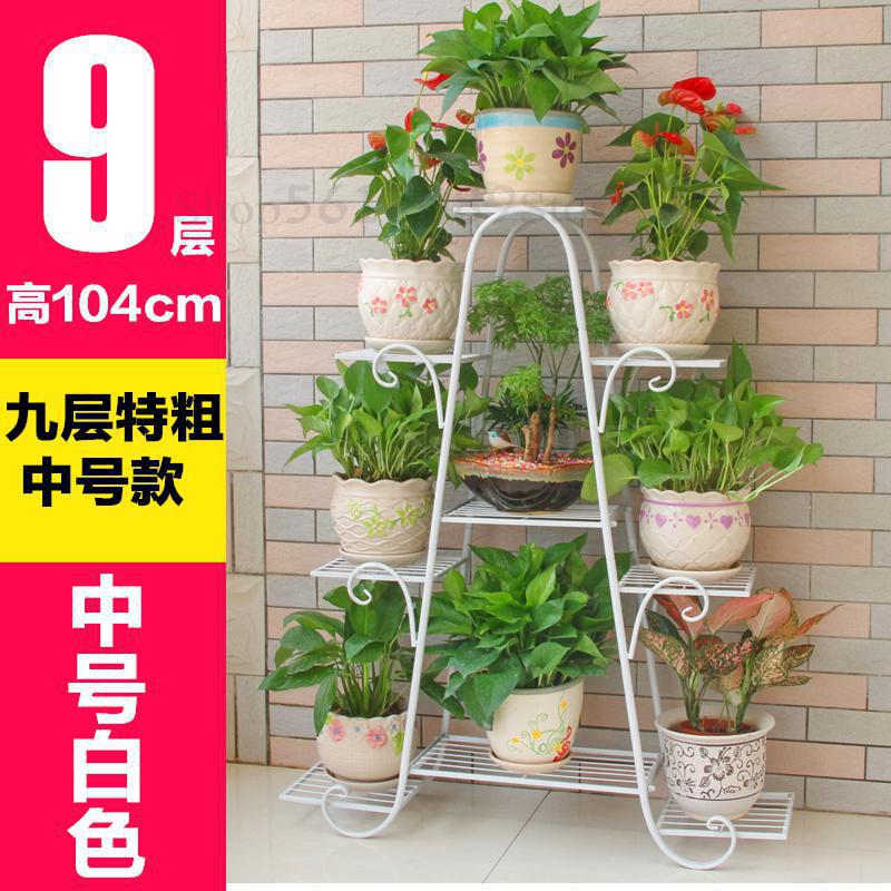 Bloemenplank meerlaags binnen speciaal huis balkon decoratie frame smeedijzer woonkamer ruimte bloempot staand: Vip10