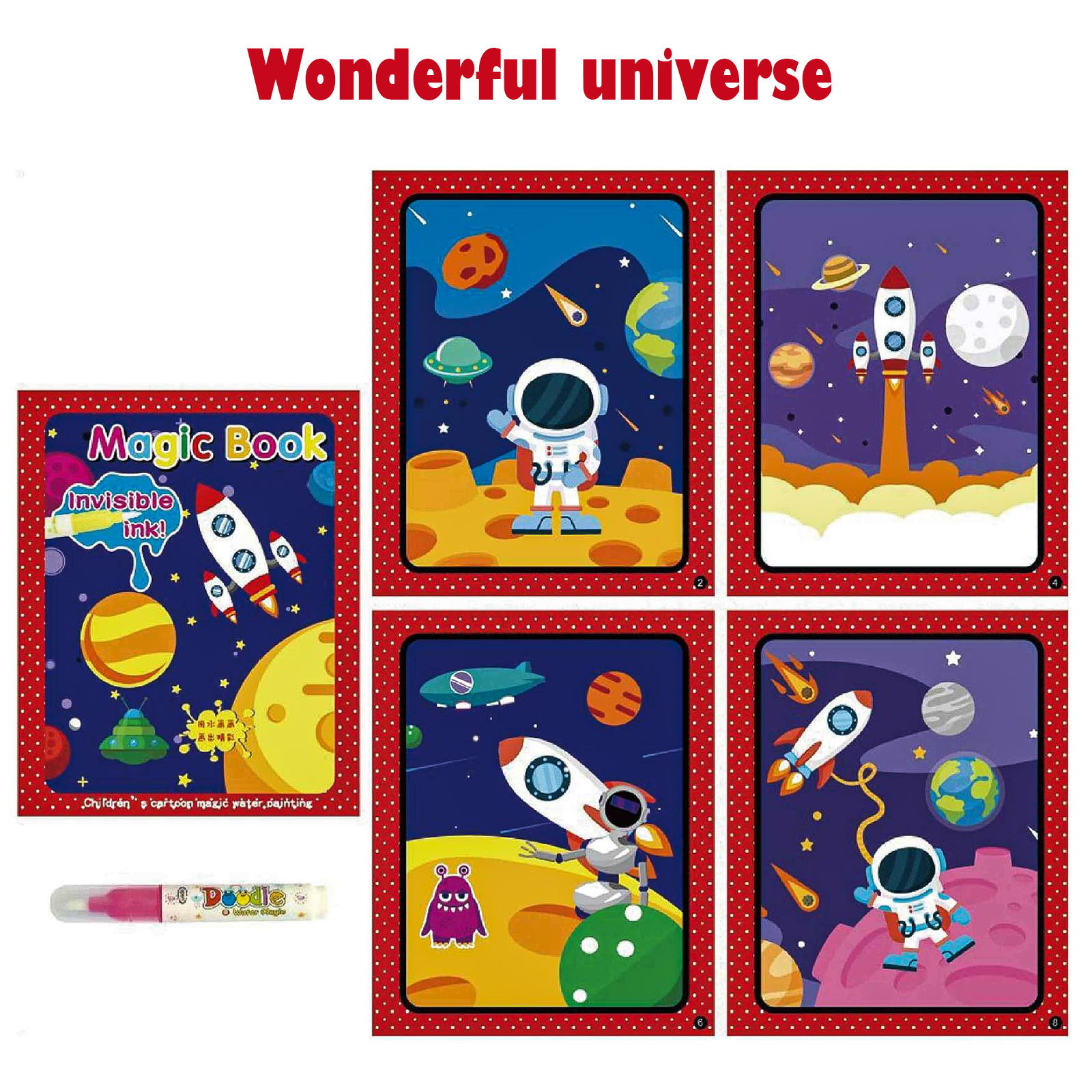 Magic Water Book Painting Brochure Watercolor Drawing Toy Montessori Educational games for Children&#39;s Toddler Toys Coloring Book: wonderful universe