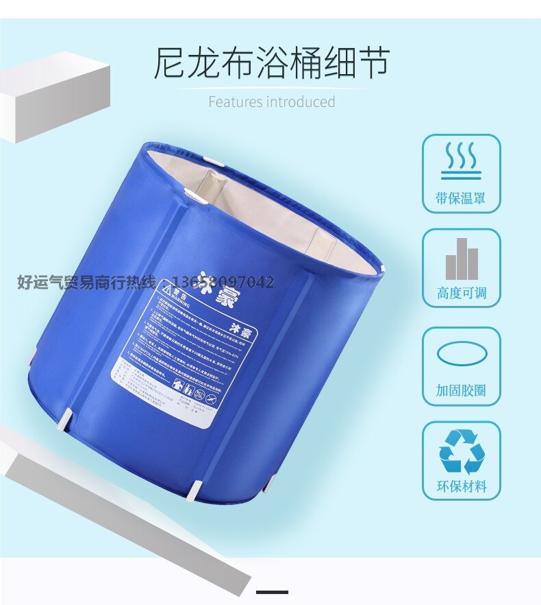 Bath bucket Grandado