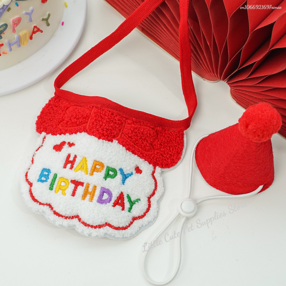 Chapéu de aniversário de gato e babador com bandana ajustável, Roupa doce do aniversário do animal de estimação, Cachecol de gatos: Marrom