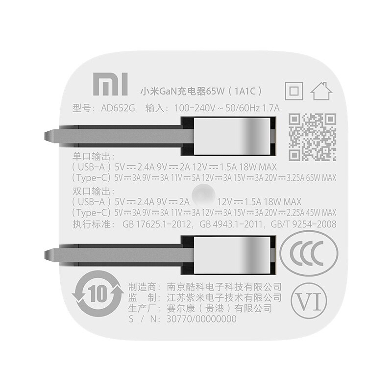 Xiaomi mijia gan 65w typ-c ladegerät schnellladegerät 1 a 1c typ c auf typ c schnellladegerät für apple macbook pro usb-a für xiaomi 11