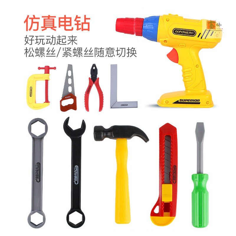 Zestaw narzędzi dla dzieci zabawki edukacyjne symulacja narzędzia robić naprawy zabawki wiertarka plastikowa gra nauka inżynieria puzzle zabawki prezenty dla chłopca