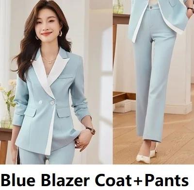 Conjunto de traje de Color de contraste rojo, amarillo y azul, de otoño 2023, nuevas chaquetas ajustadas de oficina para mujer, trajes con pantalones pitillo de cintura alta a la: S / Azul