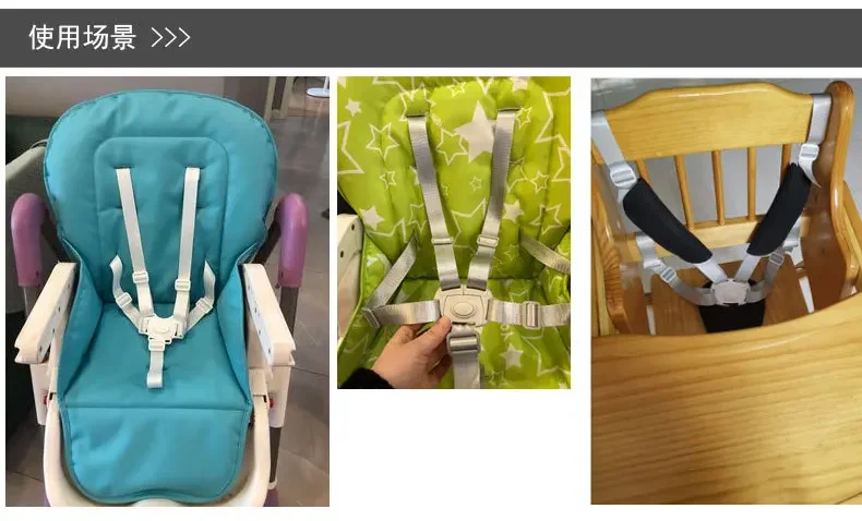 Sedia da pranzo portatile per bambini Cintura fissa Lavabile Cintura di sicurezza alta per bambini All'esterno Copertura da pranzo per alimentazione infantile Sedile con cintura di sicurezza