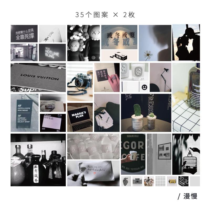 70pcs/lot Retro Coffee Shop Decorative Stickers Scrapbooking Stick Label Diary Stationery Album Stickers: E