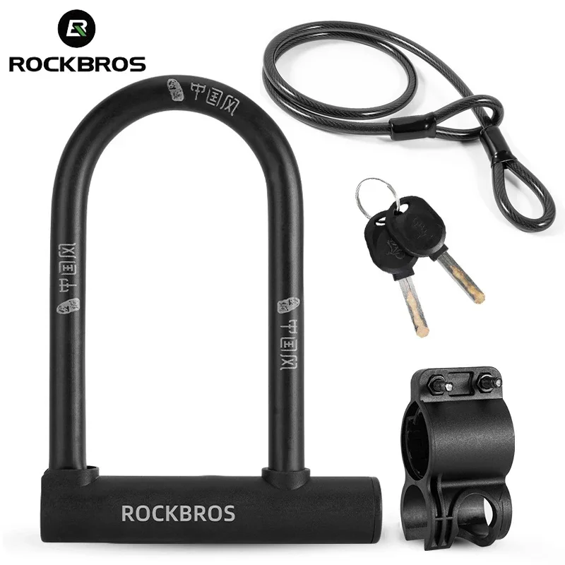 ROCKBROS-Serrures de vélo de style chinois en forme de U, cadenas antivol pour scooter électrique, ensemble de câbles de verrouillage de vélo, accessoires de vélo de route VTT