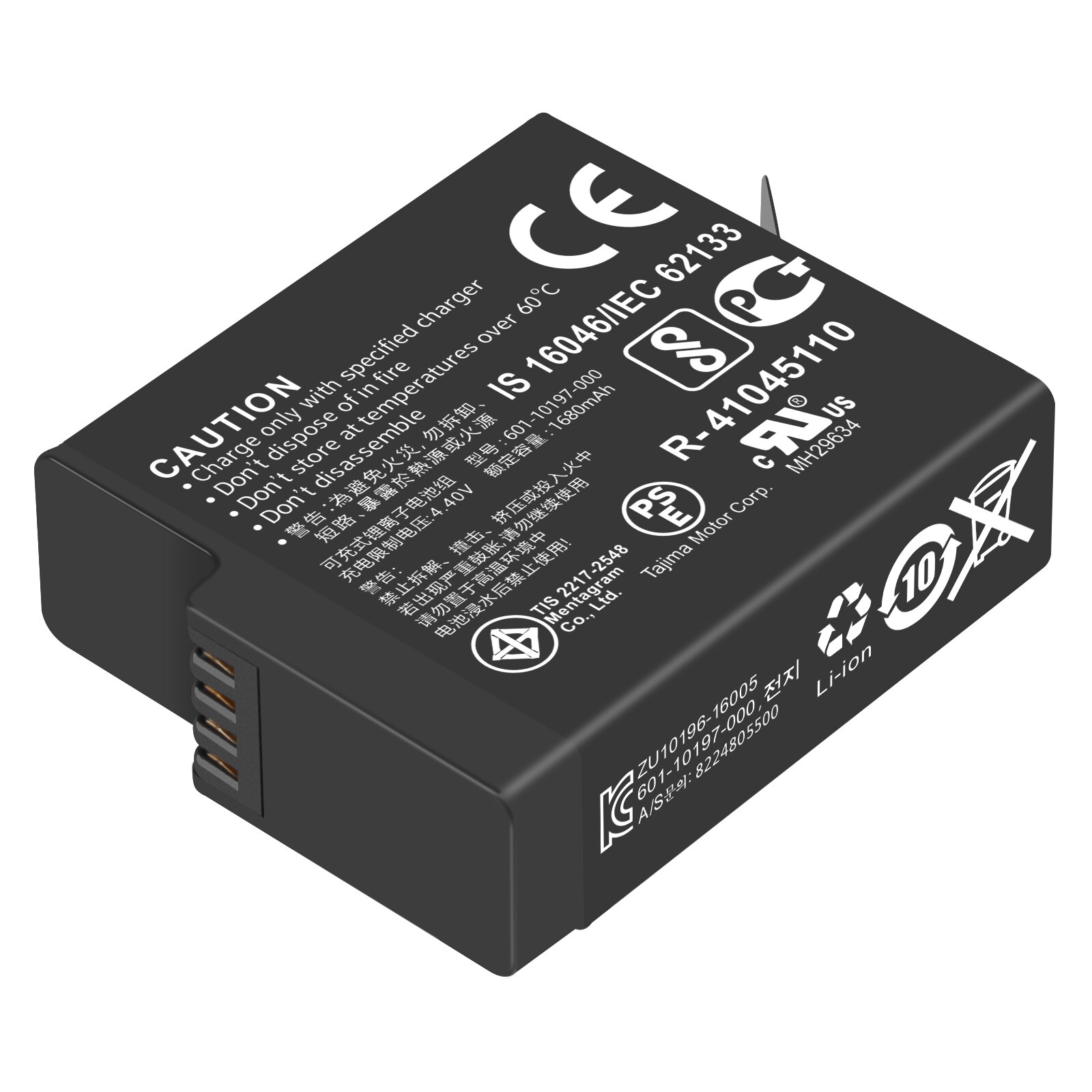 2 st 1680 mah batteri gopro hero 5 hero 6 hero 7 svart bateria akku för gopro hero 5 6 7 hero 5 ahdbt 501 batteri