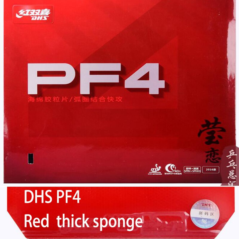 Original dhs pf4 tischtennis gummi dhs tischtennisschläger schläger sports einfache hurrikan 3 für ausbildung: red thick