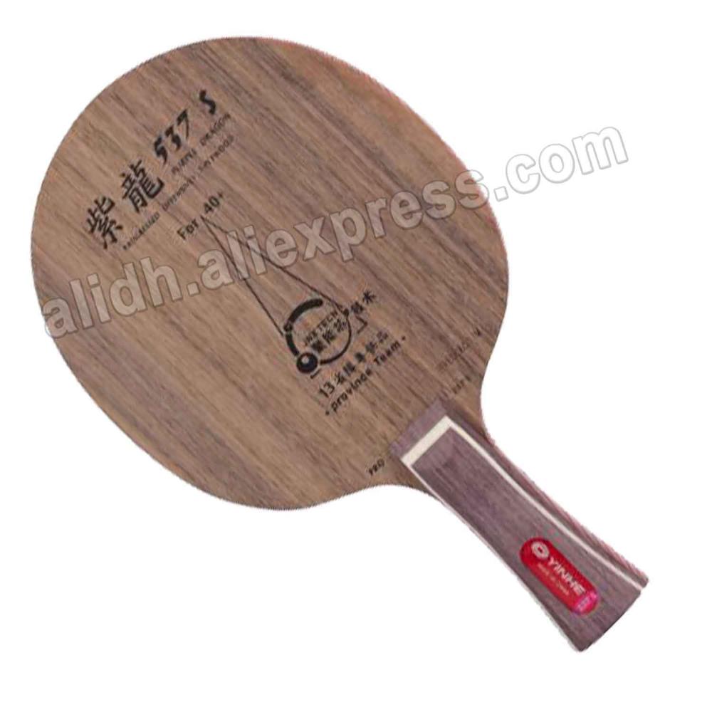 Yinhe viola Drago 537S PD / 437S spento lama da ping-pong per racchetta per 40 nuovi materiali palla