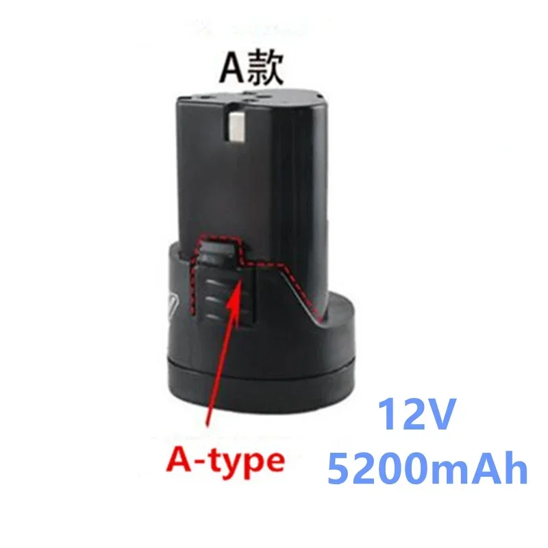 Batería de iones de litio de 25V, 21V, 16,8 V, 12V, 18650 para destornillador inalámbrico, taladro eléctrico, herramientas eléctricas, cargador de batería de 3,7 V: Oro