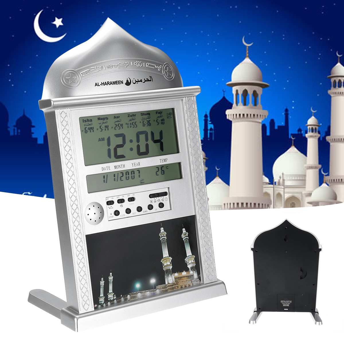 Muslim Prayer Azan clock All Prayers Full Azans 1150 cities Super Azan clock LCD Automatic Islamic Alarm Wall Clock