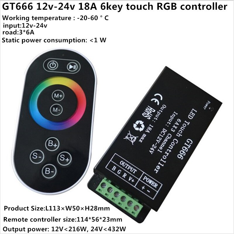 DC12-24V GT666 RF IR remote Touch RGB led controller 6Ax3channel voor 5050/3528 rgb led strip