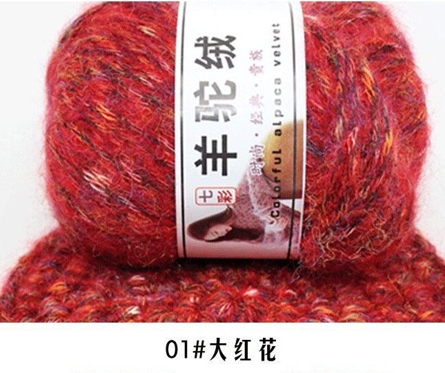 Mylb – mélange de fils tricotés en Laine, 50g/boule, épais, cachemire, pour tricot à la main, pull, chapeau, Laine, fil de crochet: 1