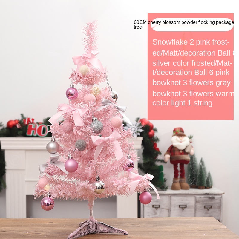 GY Christmas Pink Flocking Christmas Tree Set 1.2 M 1.5 M Shopping Window Home Decoration: B60cm