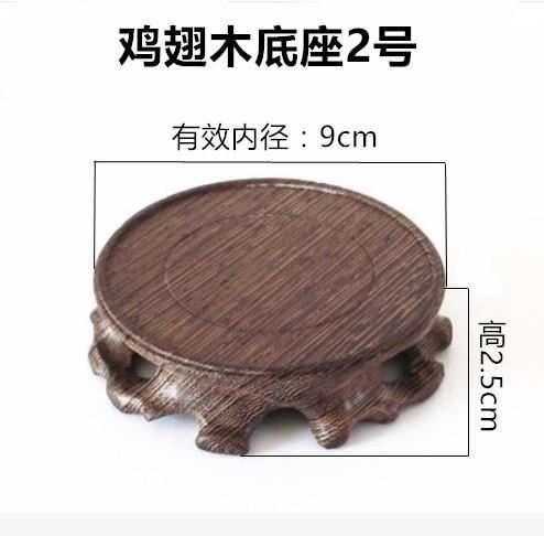 Massief Houten Ketel Stand Theepot Stand Theepot Kussen Theeceremonie Thee Set Onderdelen Warmte-isolatie Paarse Klei Theepotten: 6