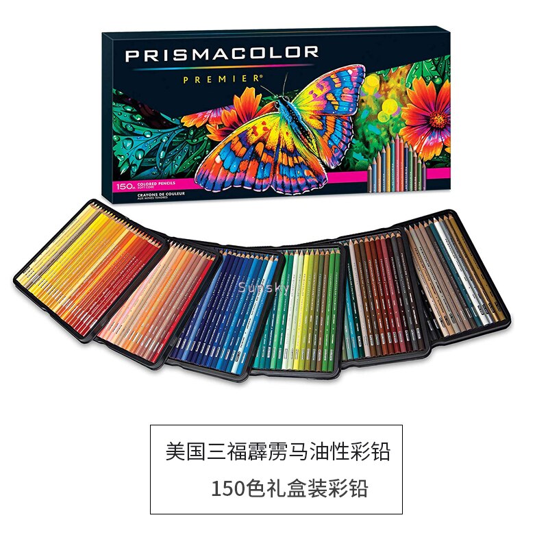 Tin Prismacolor Premier – crayons de couleur souples pour adultes, 72/132/150, pour livres de coloriage, dessin, croquis, étudiants artistes
