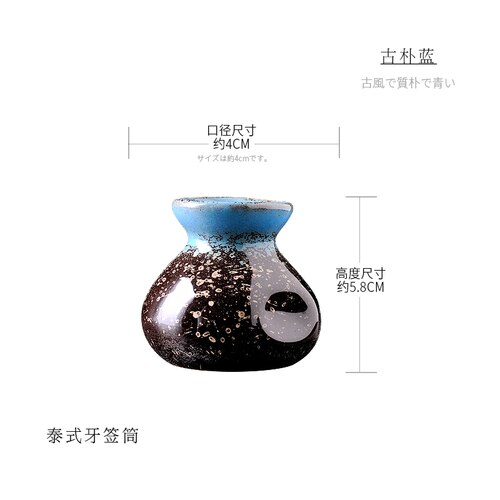 Suporte de palito de cerâmica preto estilo japonês, gelo seco, pequena jarra, criativo, retrô, personalidade, porcelana, garrafa, utensílios de mesa: C 4x4x5.8cm