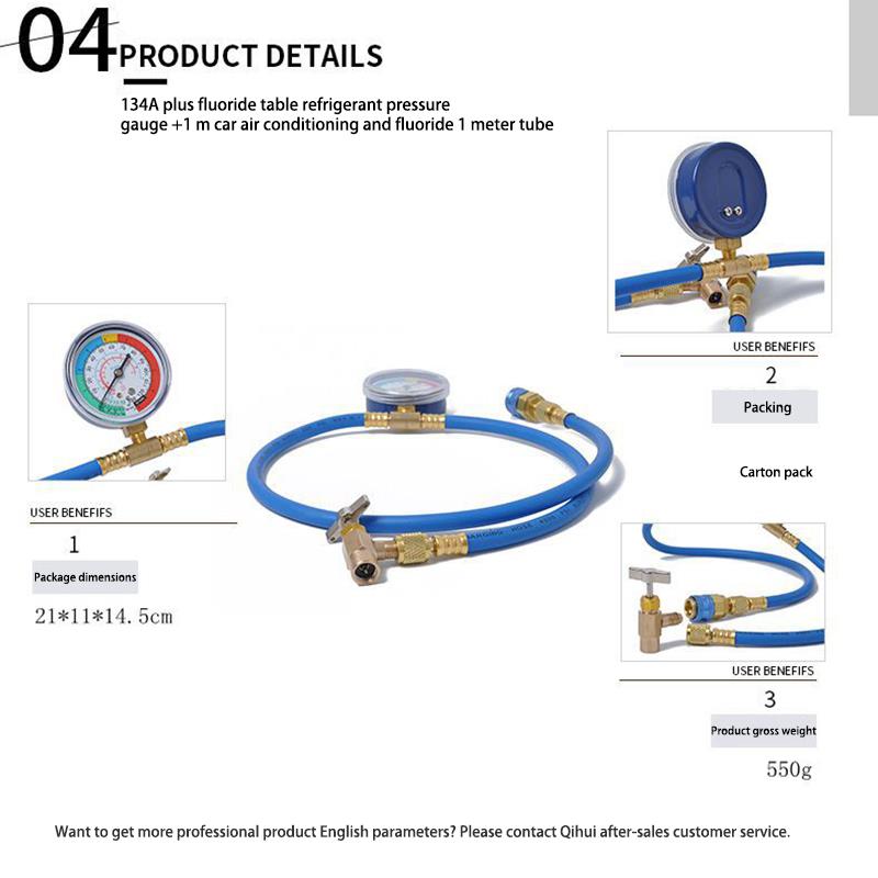 R134a Car Air Conditioning Repair Tool Cold Pressure Gauge Air Conditioner Fluoride Tube Quick Release Refrigerant Connector